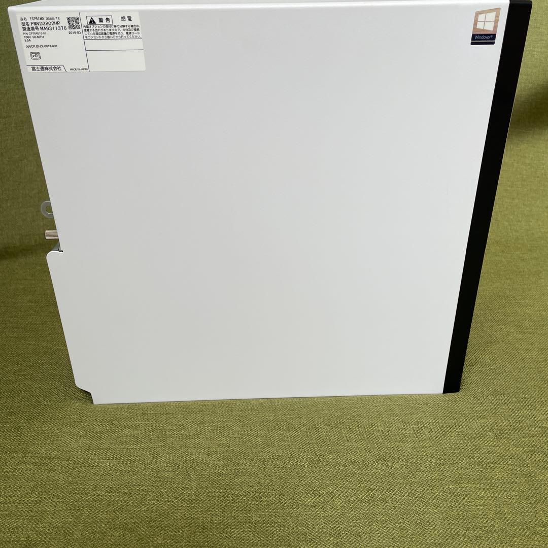 富士通 FMVD3802HP Corei5-8500 HDD500GB 16GB