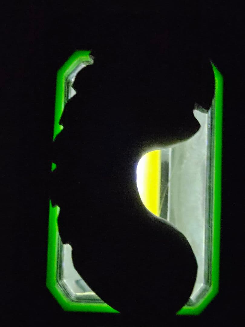 ひびき　　　　　　獣形　薙鎌 翡翠勾玉