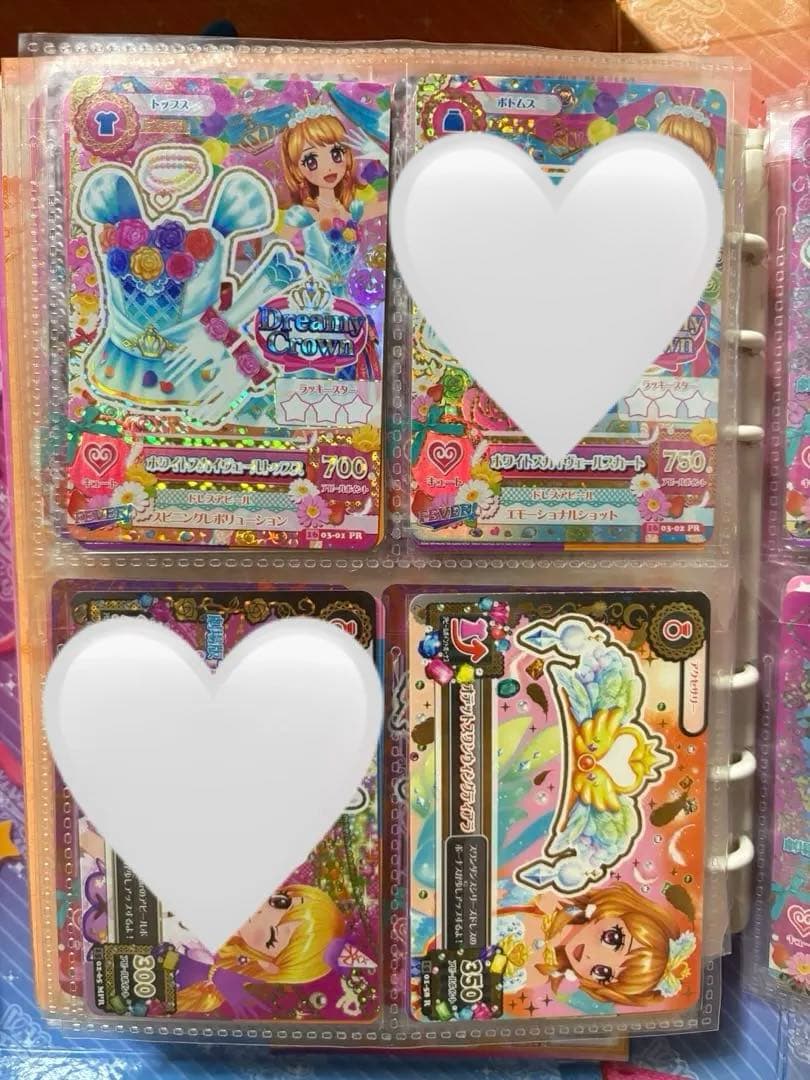 アイカツカード プレミアム ホワイトスカイヴェール オデットスワンウィング