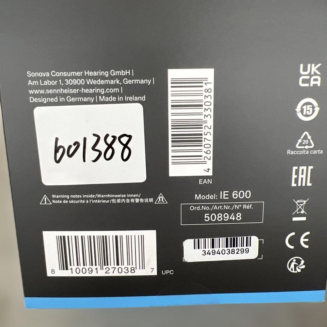 601388 未開封　Sennheiser イヤホン 有線 IE 600