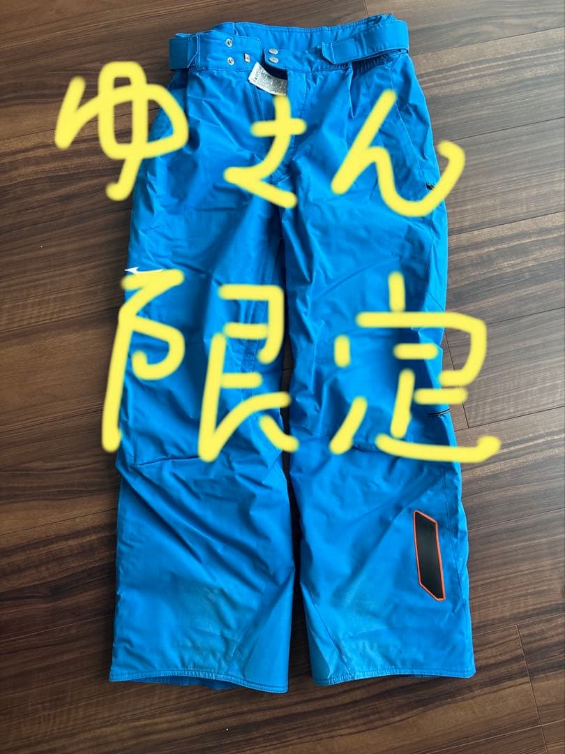 ゆさん限定　MIZUNOスキーウエアパンツＬsize