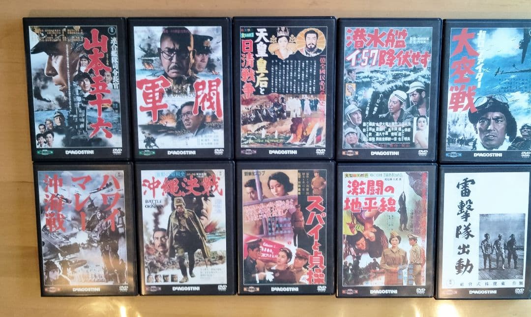 戦争映画DVD 全巻セット70枚