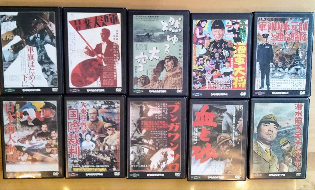 戦争映画DVD 全巻セット70枚