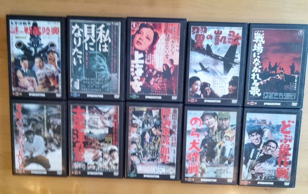 戦争映画DVD 全巻セット70枚