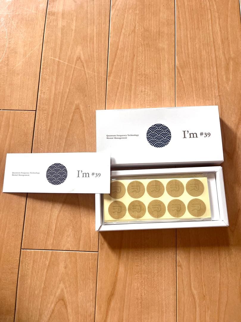 量子パワーシール I'm#39 1ケース10シート100枚 定価 ¥12,100
