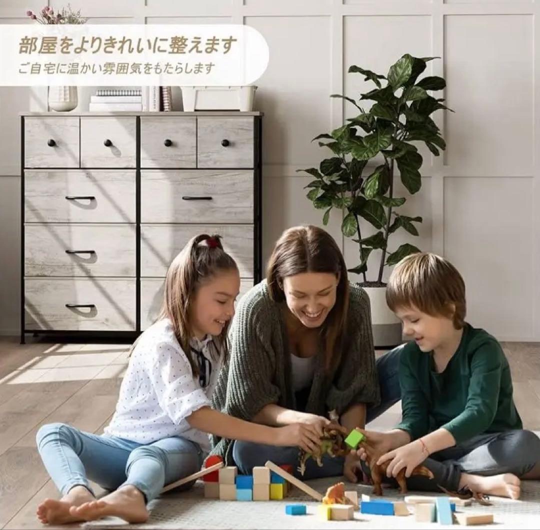 収納チェスト　衣類ケース　木製天板　リビングインテリア