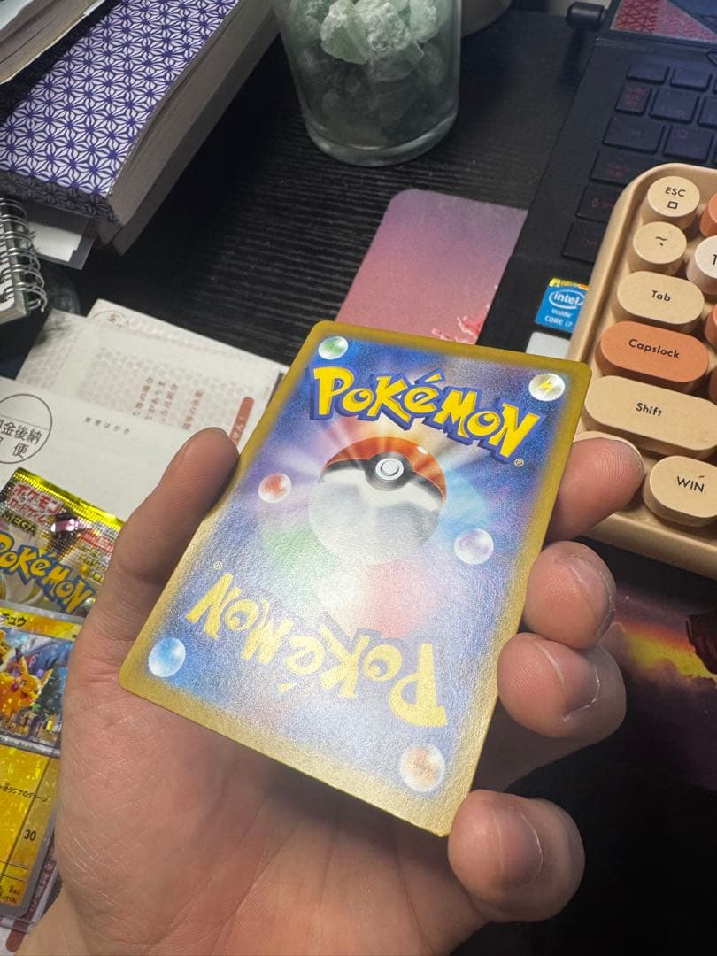 ポケモンカード リーリエの決心 091/063 SAR