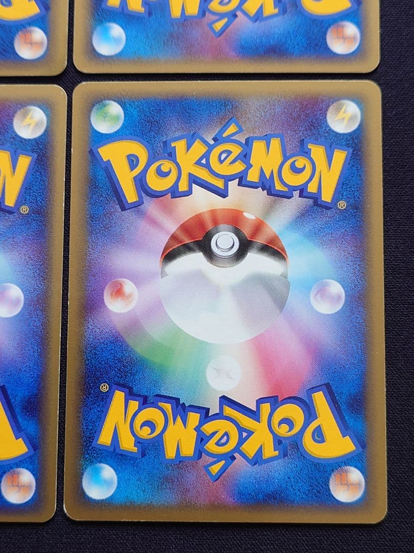 フライゴンex　デンリュウ　ミロカロス　キングドラ　デルタ種