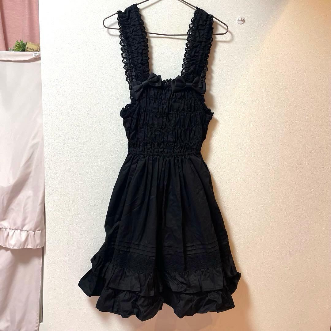 BABY, THE STARS SHINE BRIGHT フリルキャミワンピース