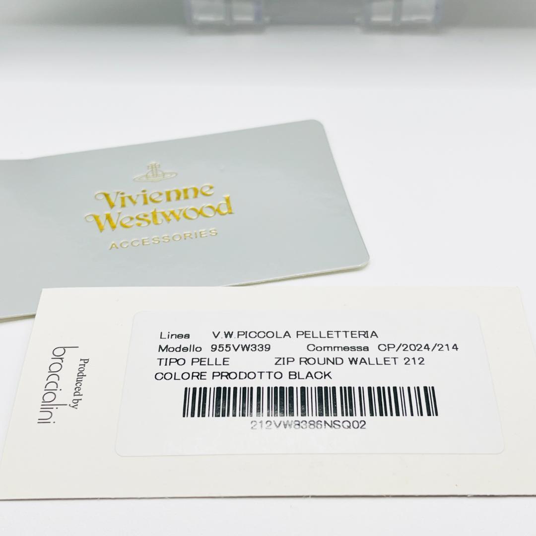 未使用 Vivienne Westwood 長財布 人気 シンプル定番 黒×赤