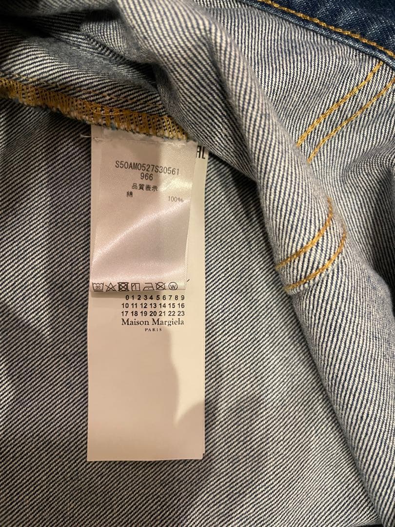 メゾンマルジェラ　ノーカラーデニムジャケット　　サイズ50