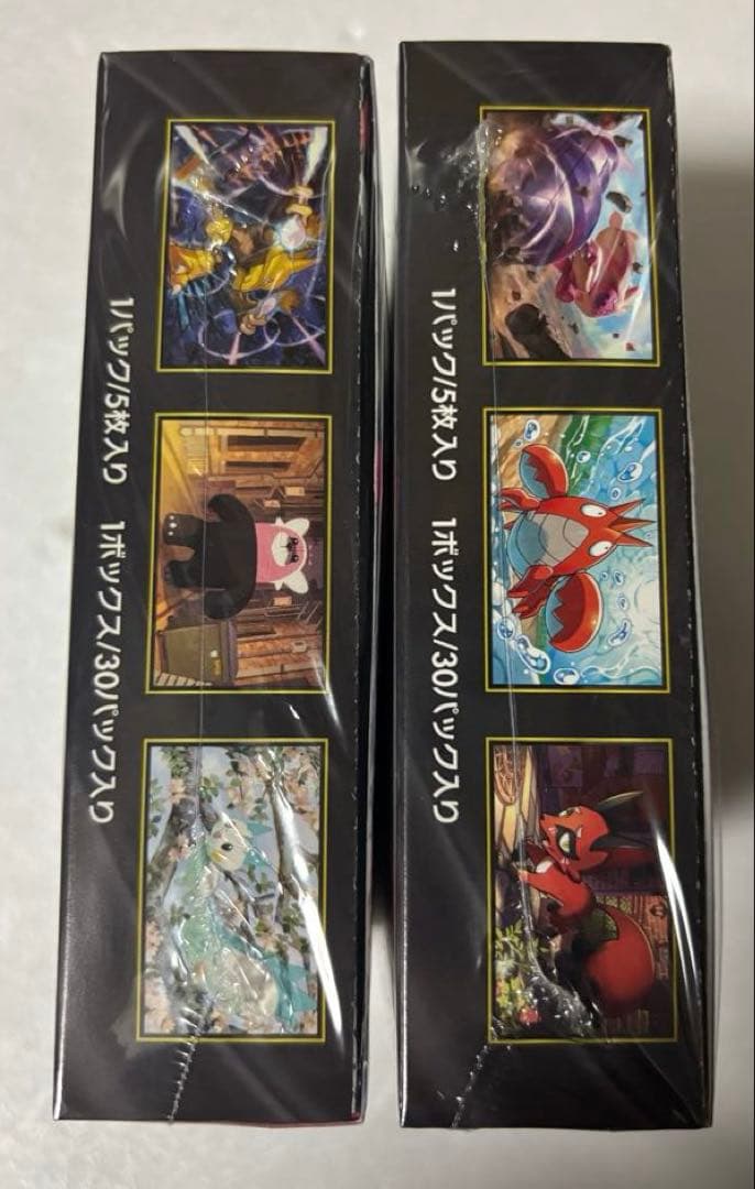 ポケカ スカーレットex バイオレットex メガブレイブ メガシンフォニア