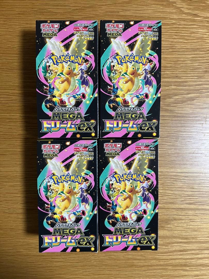 ぽんちゃん　メガドリームex 4box