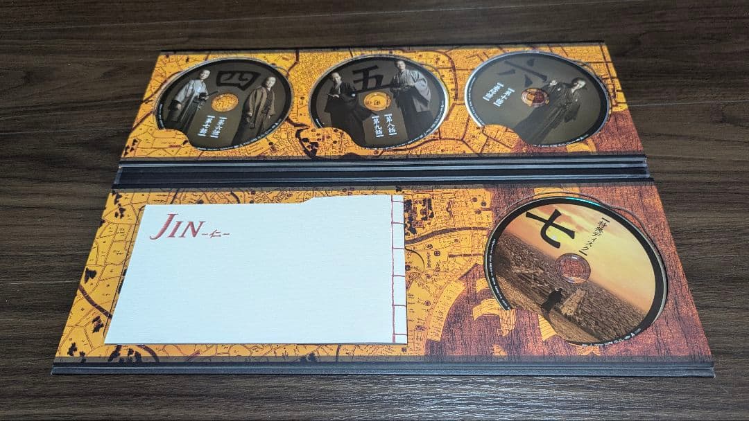 JIN-仁- DVDBOX〈7枚組〉特典ディスク＆ブックレット 〜今なら値引有