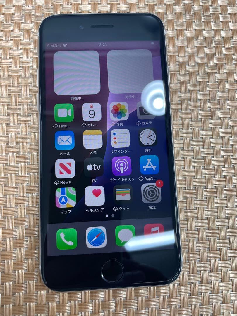 iPhone SE 第3世代 64 GB スターライトSIMフリー【7303】