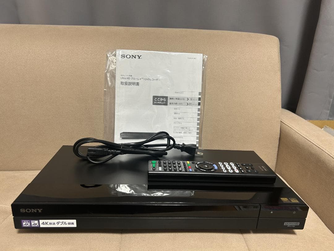 SONY ブルーレイレコーダー HDD 2TB BDZ-FBT2100