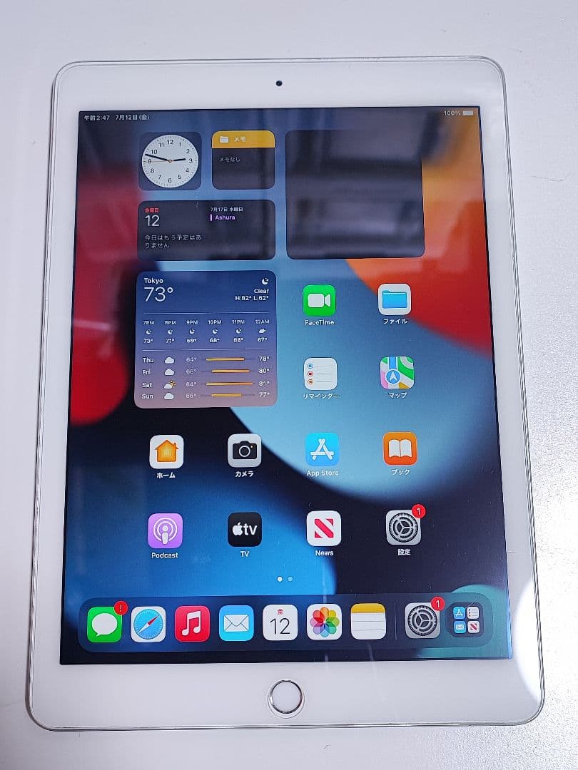 美品 ipad air 2 wifi 16 バッテリー新品非純正 回数0