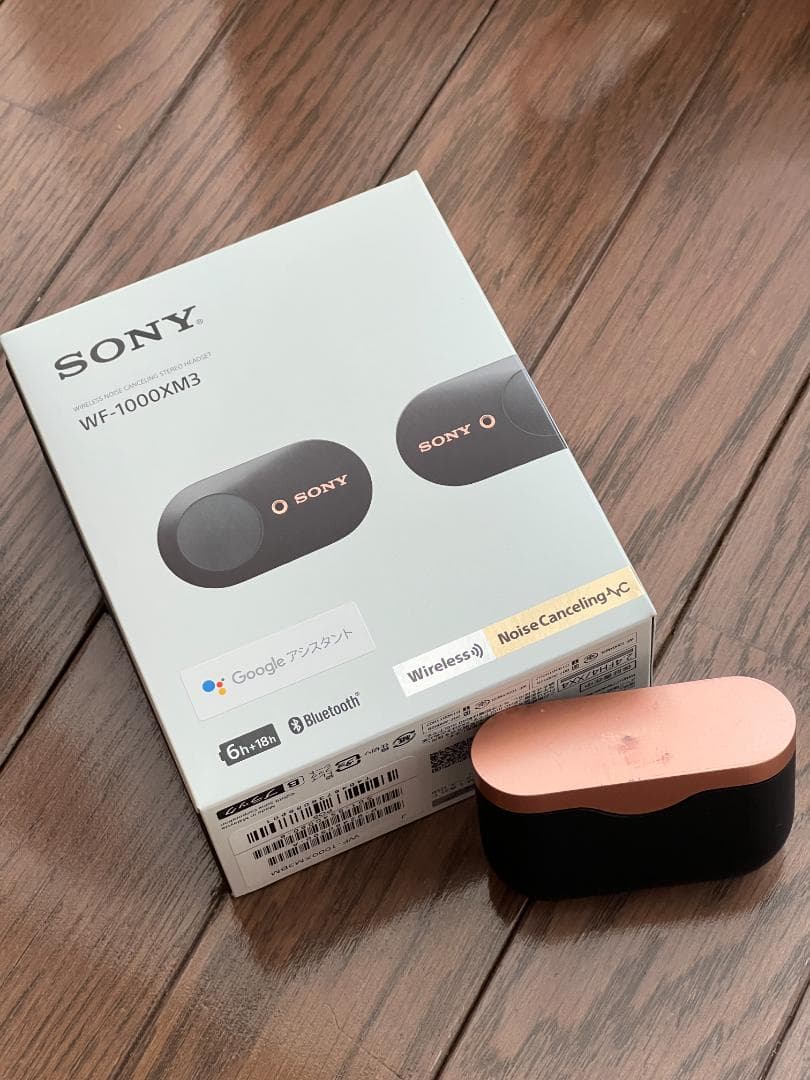 ヘッドホン WF-1000XM3