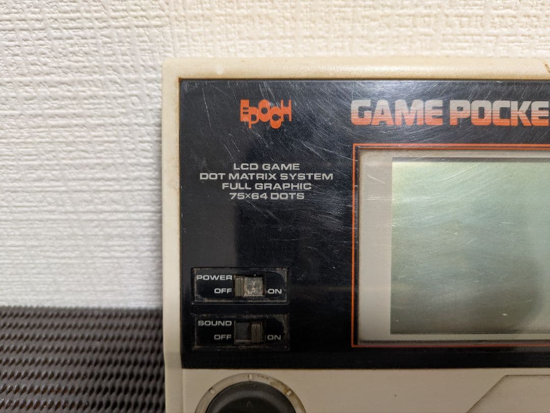 エポック　ゲームポケコン　ポケコン