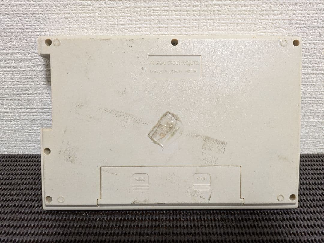 エポック　ゲームポケコン　ポケコン