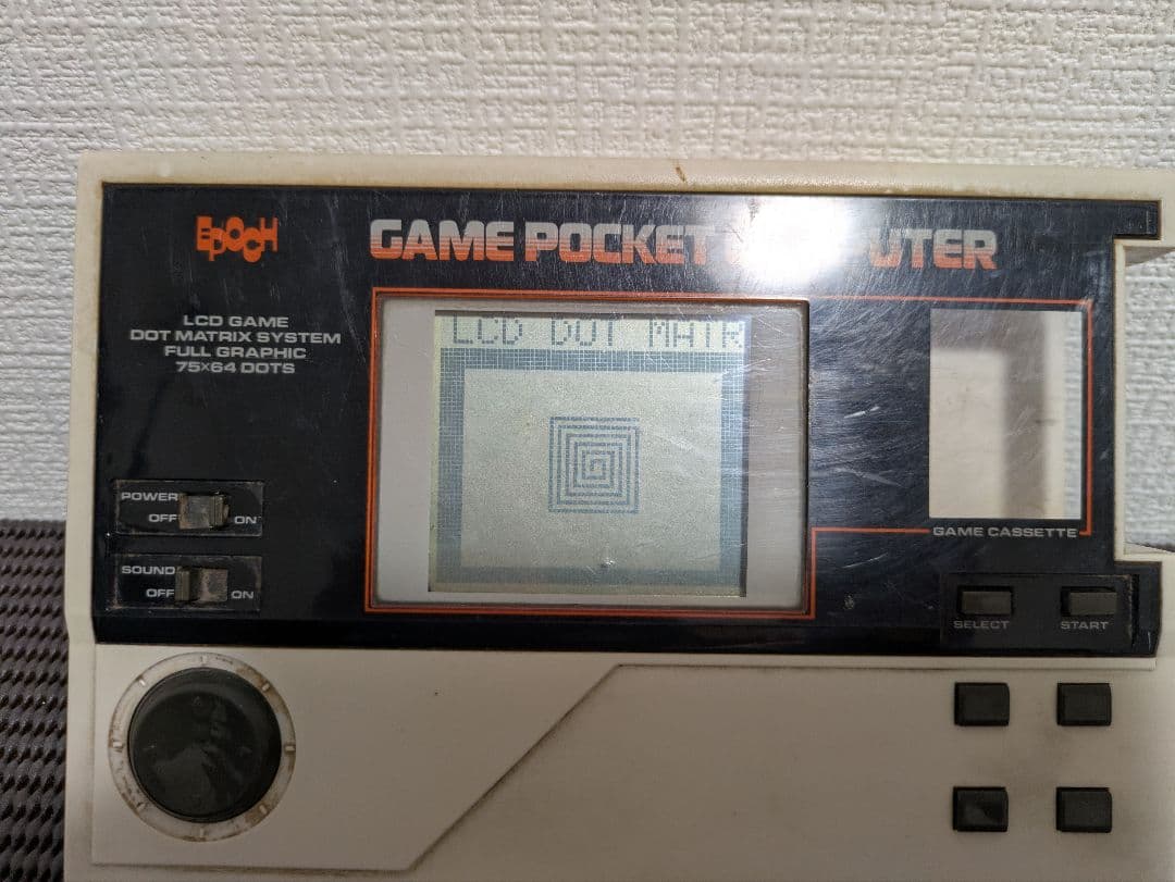 エポック　ゲームポケコン　ポケコン