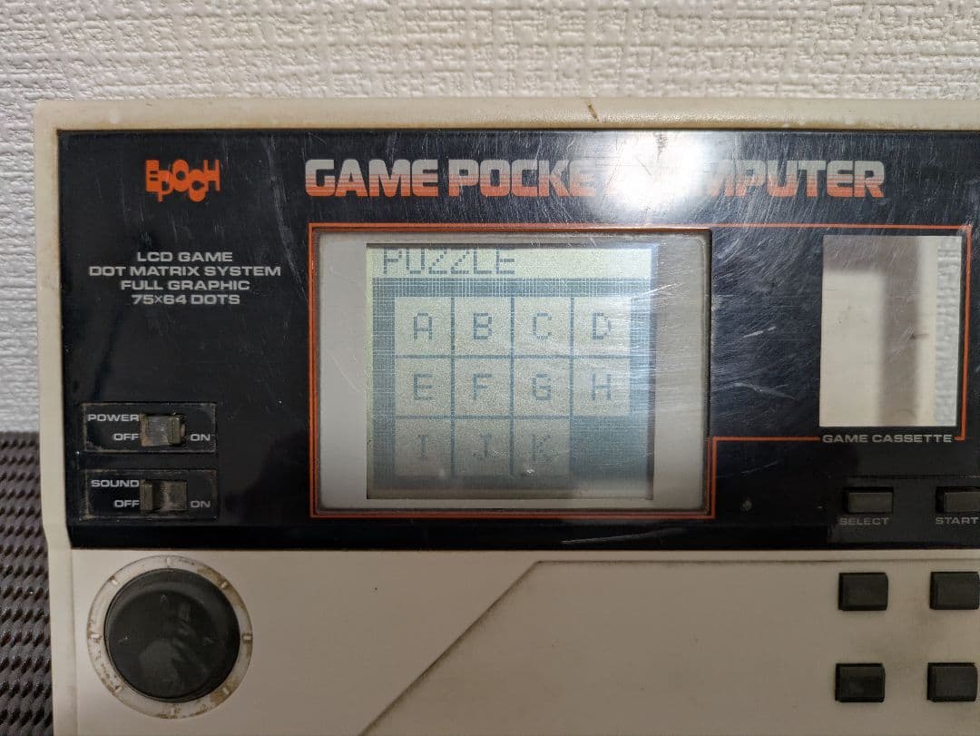 エポック　ゲームポケコン　ポケコン