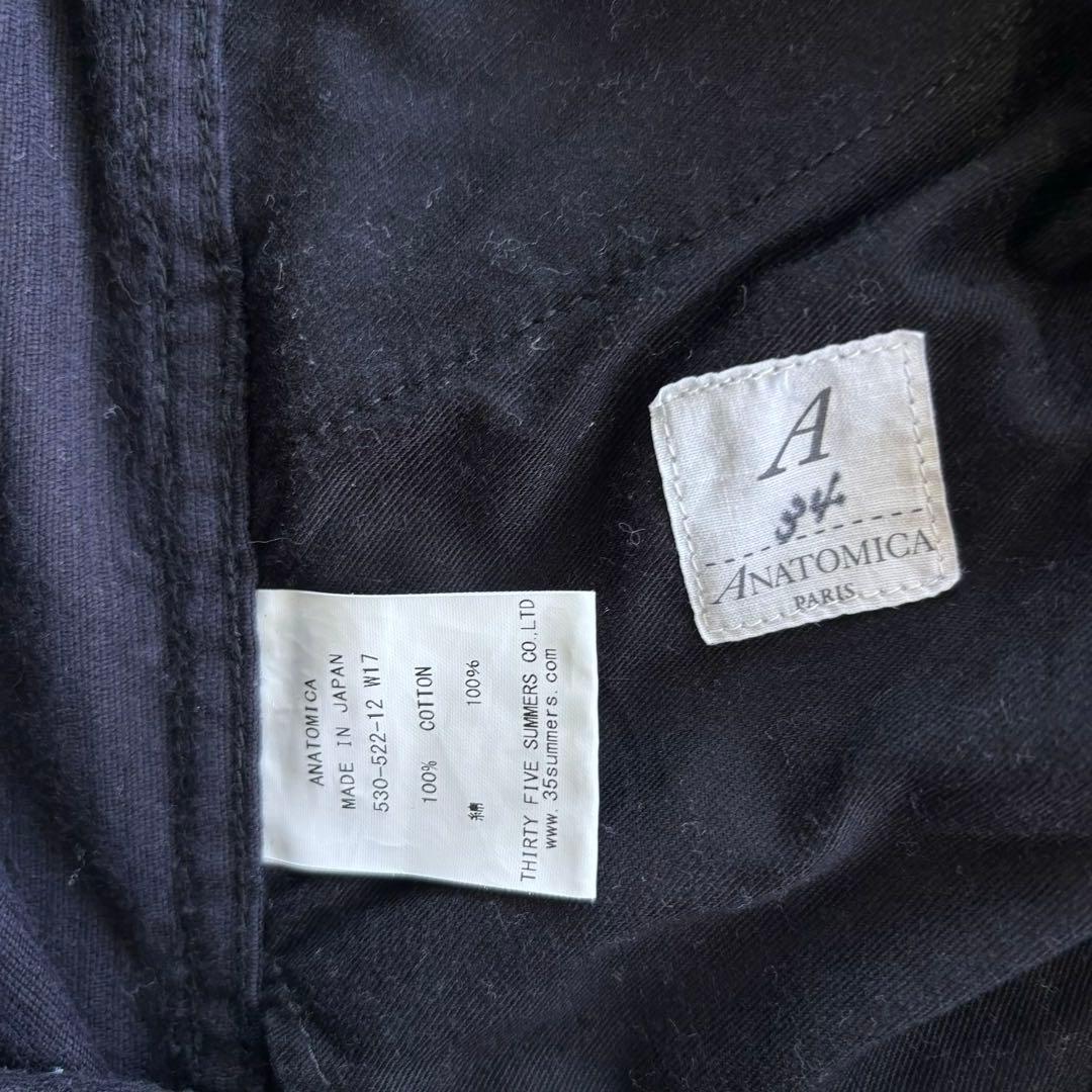 ANATOMICA　コーデュロイ マックイーンパンツ ブラック