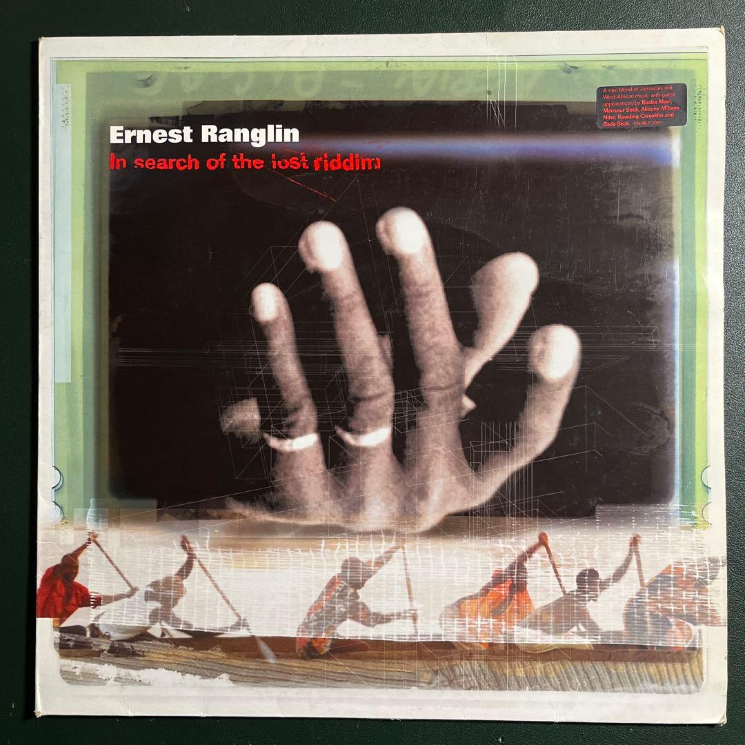 アーネスト・ラングリン In Search Of The Lost Riddim