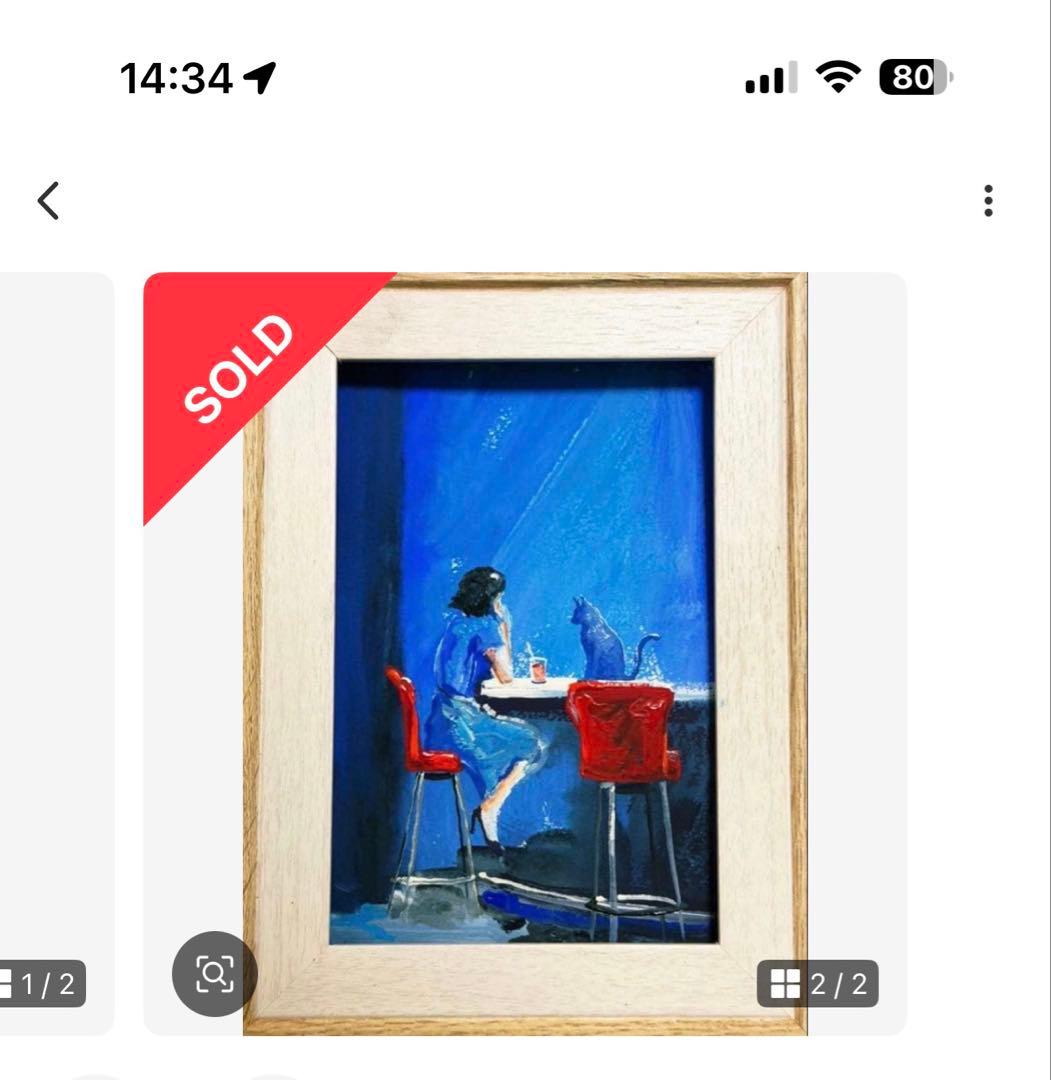 2222　リクエスト　B5サイズ