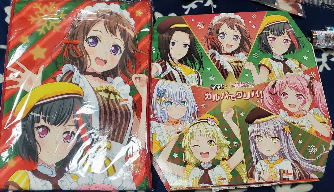 【まとめ売り】バンドリ　グッズまとめ