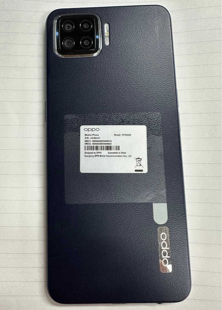 OPPO A73ネイビーブルー 本体