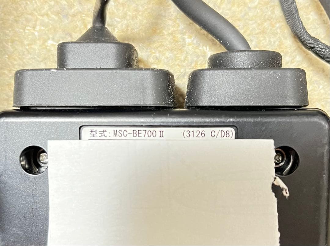 ETC2.0 MSC-BE700 II ミツバサンコーワ 日本無線 ETC