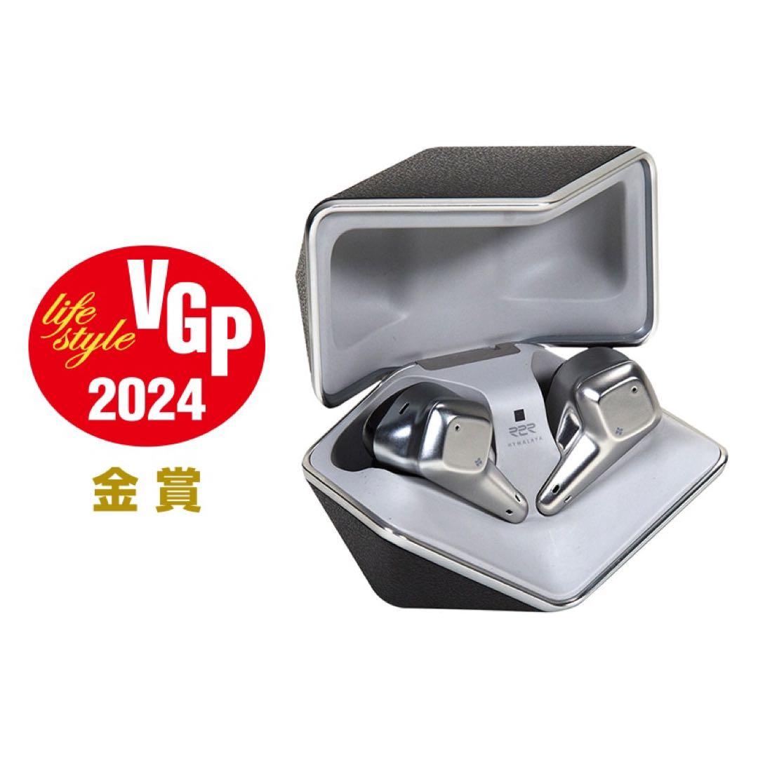 イヤホン HiFiMAN Svanar Wireless