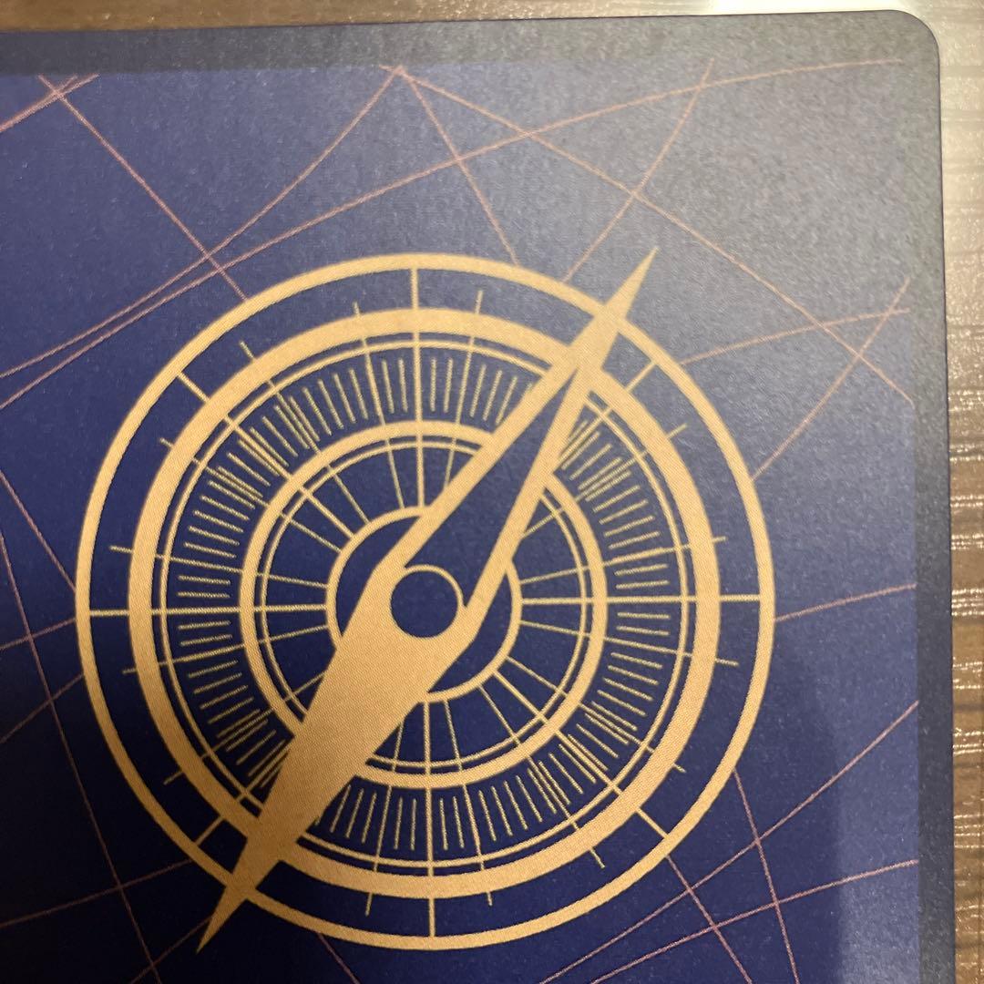 【スーパーパラレル】ジュエリー・ボニー「SEC」(緑)[OP12-118]