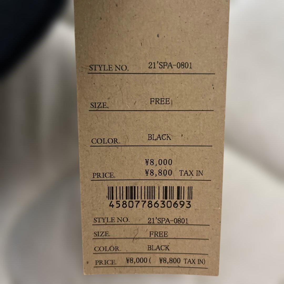 WAY OF LIFE スナップバックキャップ ブラック