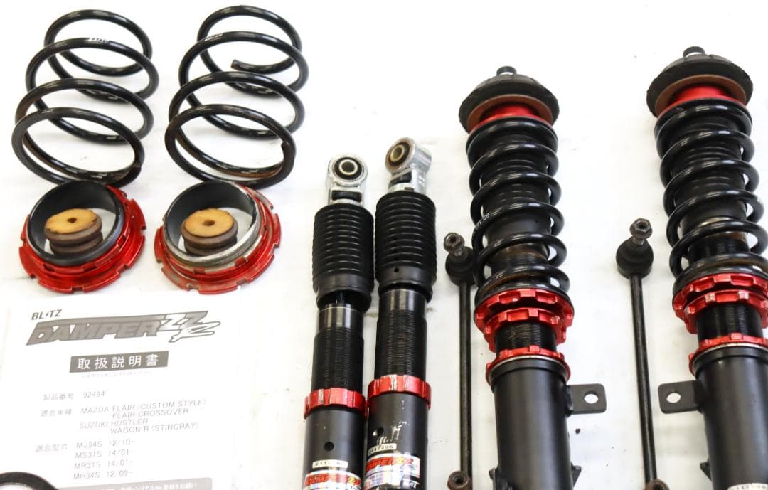 スペーシア MK32S/MK42S フレアワゴン フレアワゴンカスタム 車高調