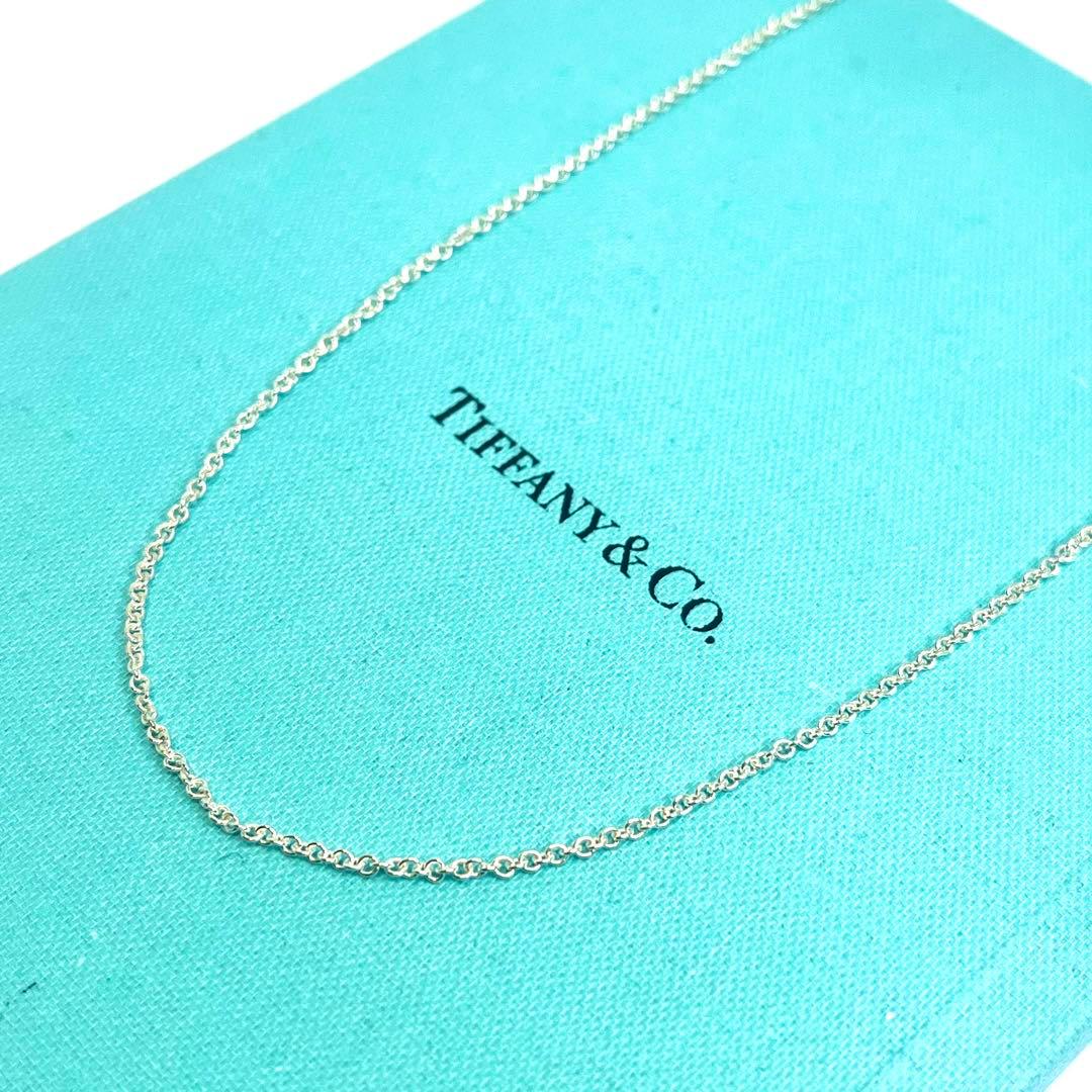 ティファニー ネックレス チェーン 45cm シンプル シルバー925