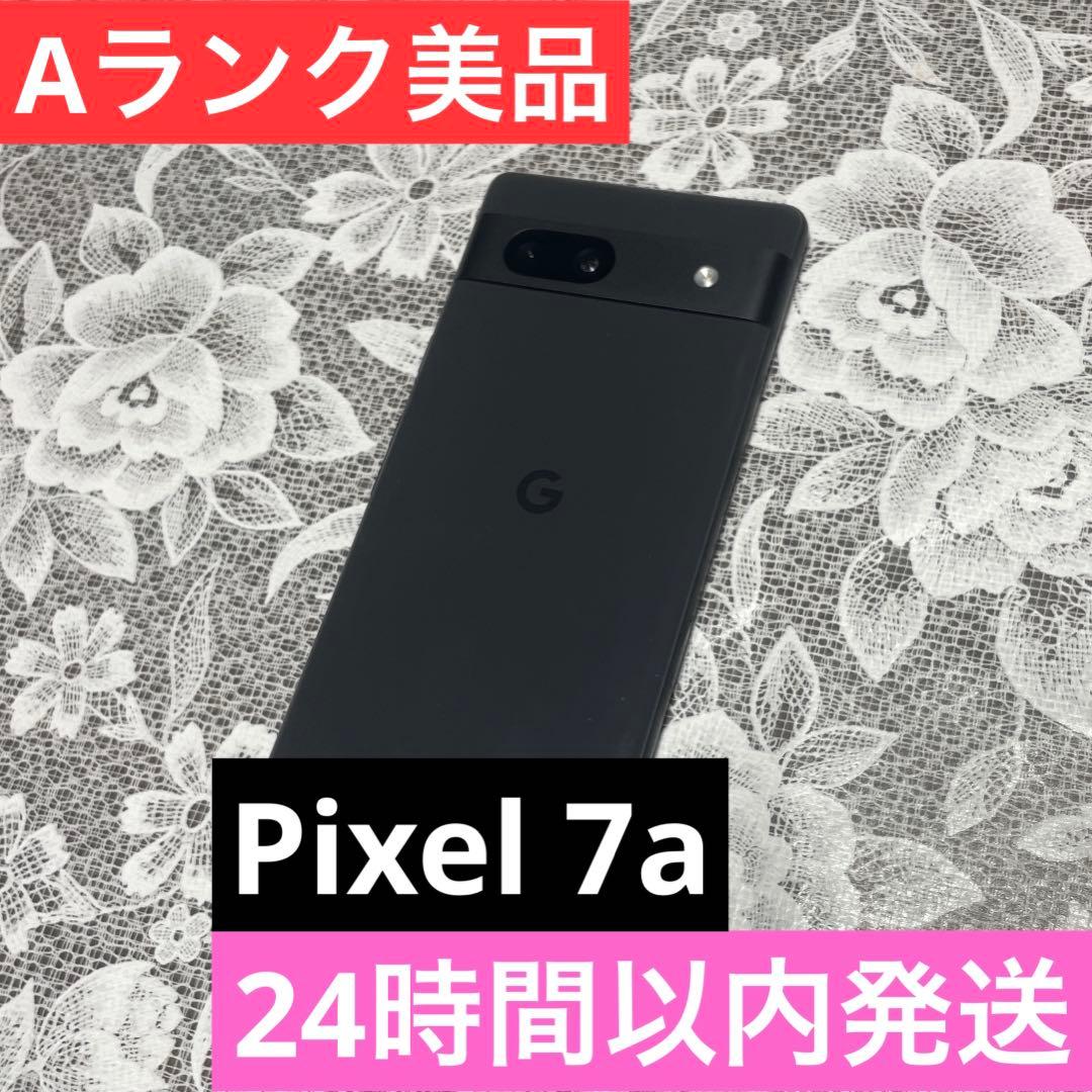 Pixel 7a 128GB ブラック Simフリー Google