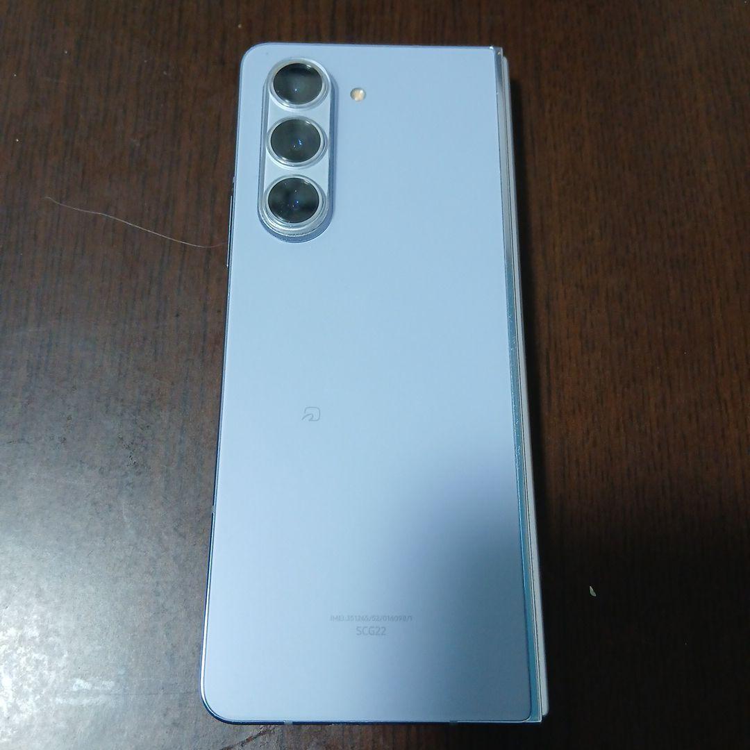 スマートフォン本体 GALAXY Z fold5 SCG22