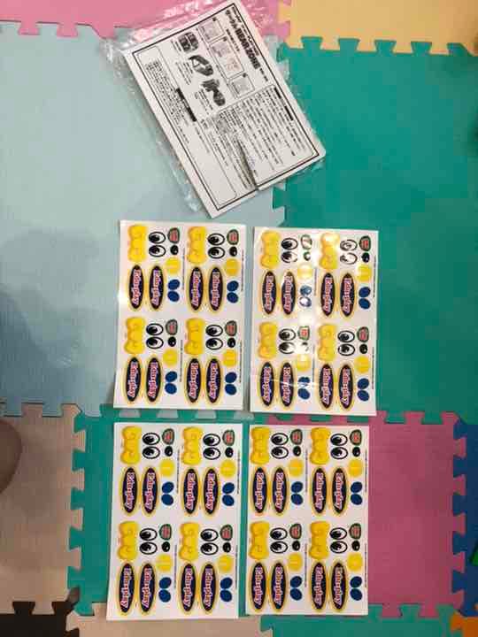 (中古)ベビーサークル BABY BEAR ZONE ベビーベアゾーン