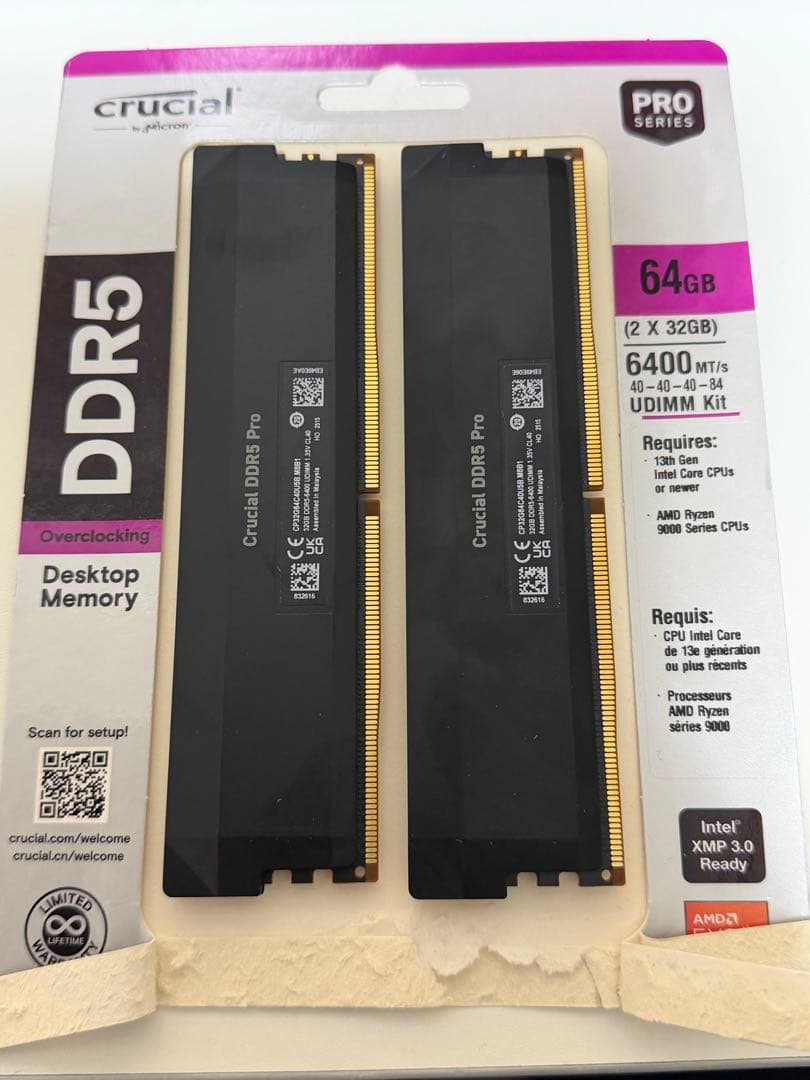 Crucial Pro メモリDDR5-6400 64GB(32GB×2枚)