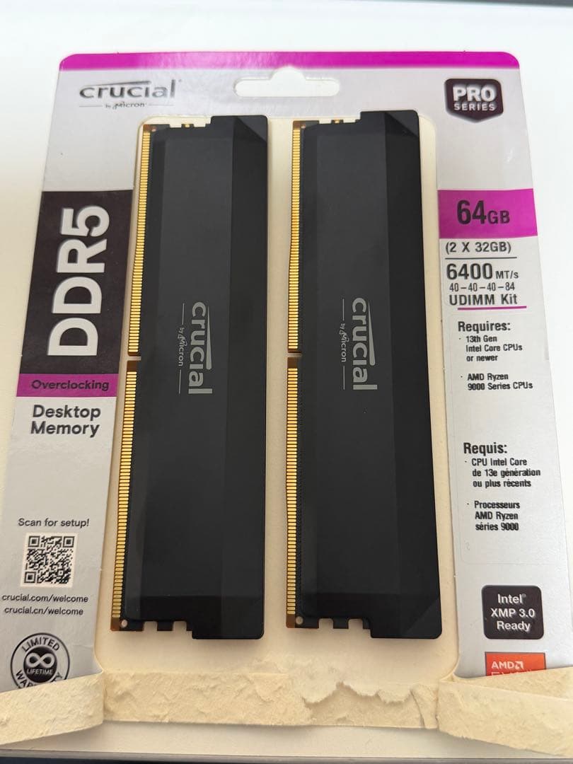 Crucial Pro メモリDDR5-6400 64GB(32GB×2枚)