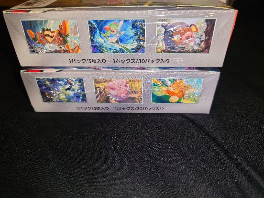 ポケモンカード　スカーレットex バイオレットex　シュリンク付き