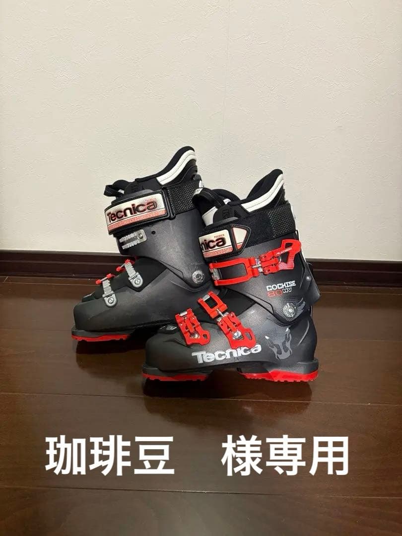 Tecnica Cochise スキー ブーツ (男性用) スキー靴￼