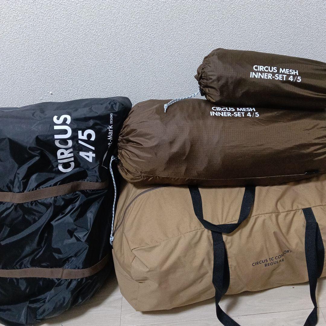 サーカスTCコンフォートレギュラー　インナー、マットセット