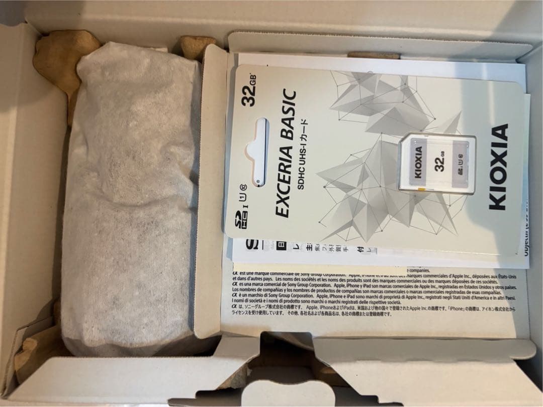 【未使用】SONY VLOGCAM ZV-E10M2X ダブルズームレンズキット