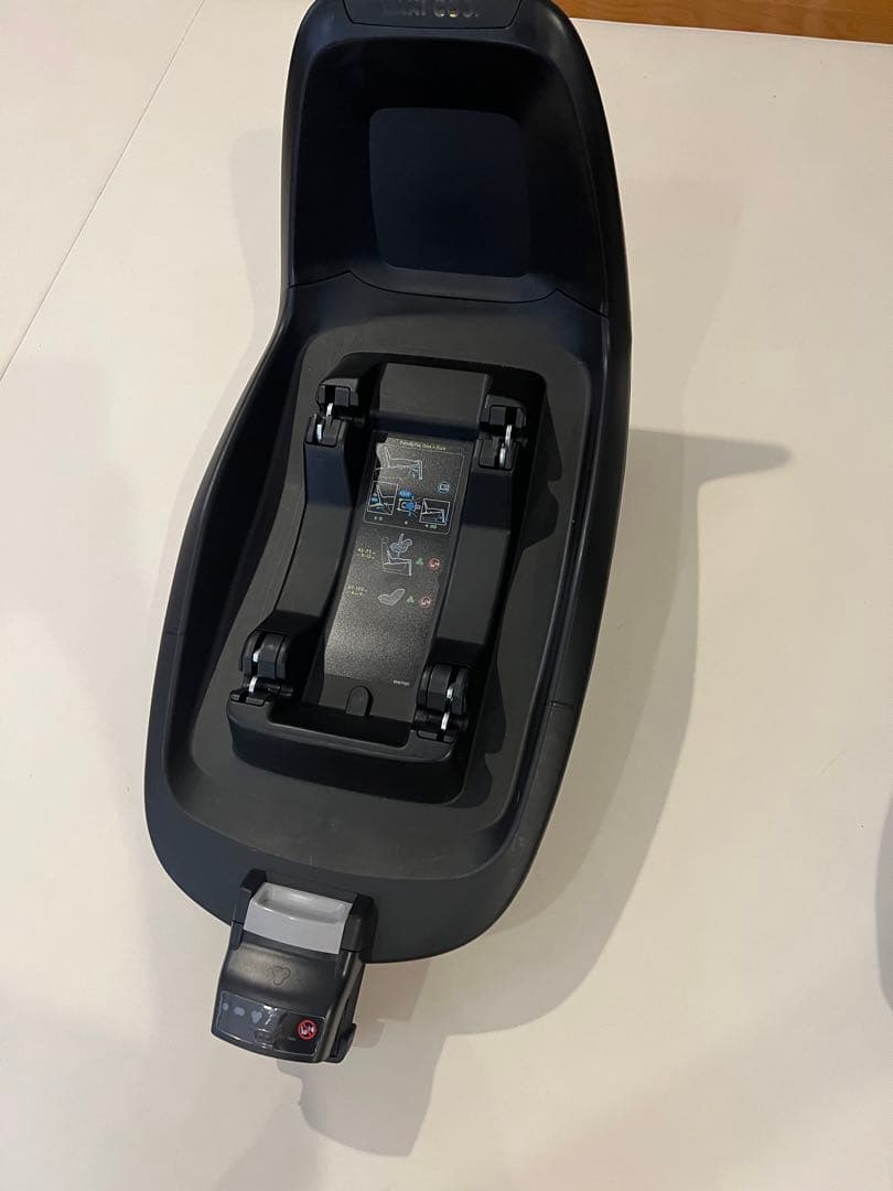 チャイルドシート MAXI COSI Pebble Pro I-Size, ISO Fix