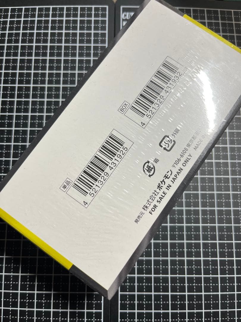 【新品未開封】ポケモンカード　MEGAドリームex 1box シュリンク付き