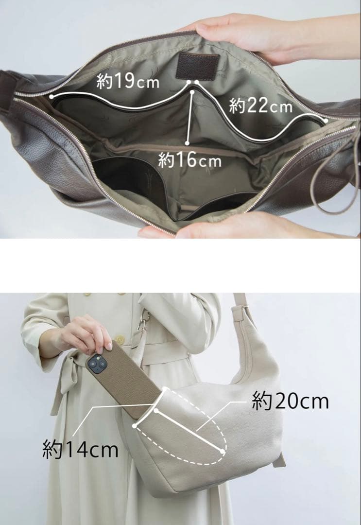 【新品・未使用】新進工房 / 大人ムーンバッグ