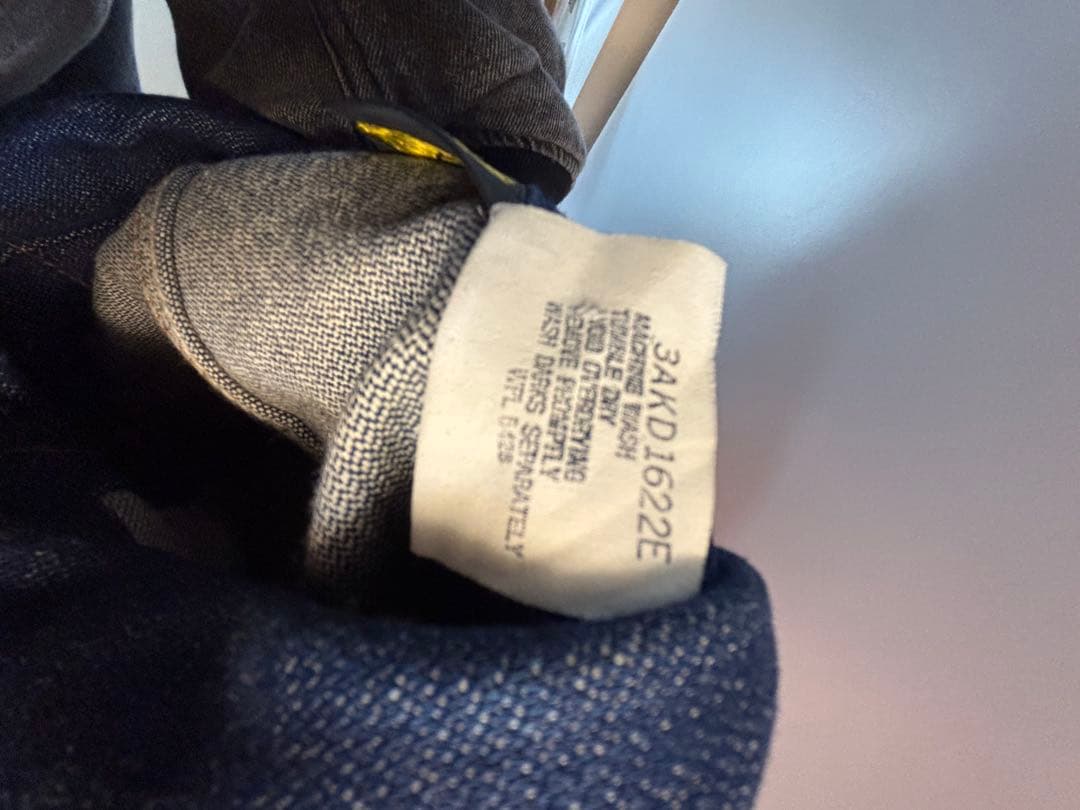 Wrangler 80's USA製デニムジャケット サイズ40 デッドストック